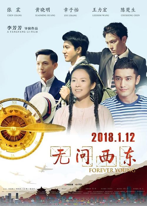 德累斯顿音乐学院 Diplom